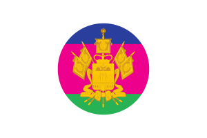 Krasnodar Krai Flag Circle Vector Free flag