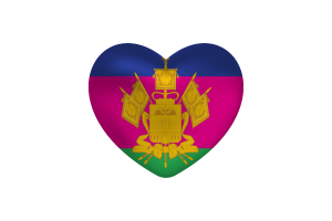 Love of Krasnodar Krai Heart Shape flag