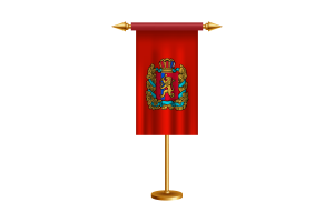 Krasnoyarsk Krai Ceremonial Flag Vector Free flag