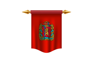 Krasnoyarsk Krai Flag Royal Banner flag
