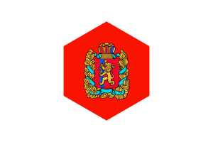 Krasnoyarsk Krai Flag Hexagon Shape flag