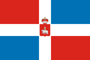 Bandiera del Krai di Perm flag
