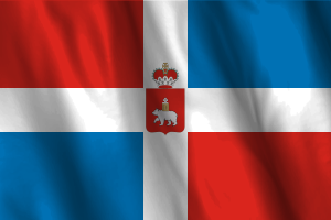 Bandiera Nazionale del Territorio di Perm flag