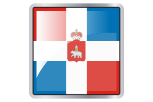 Icona Quadrata della Bandiera del Territorio di Perm flag