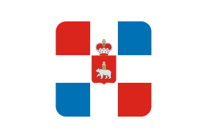 Bandiera del Territorio di Perm Forma Quadrata Arrotondata flag