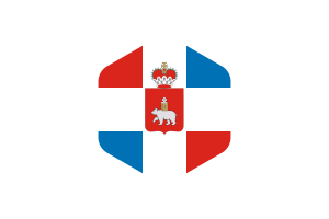 Bandiera del Territorio di Perm Forma Esagono Arrotondato flag