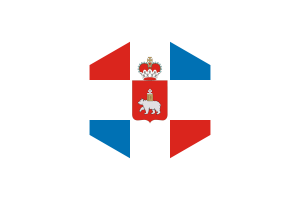 Bandiera del Territorio di Perm Forma Esagono flag
