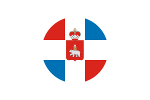 Bandiera del Territorio di Perm Cerchio Vettoriale Gratuito flag