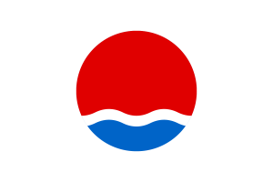 Amur Oblast Flag Circle Vector Free flag