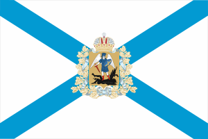 Bandiera di Arkhangelsk flag