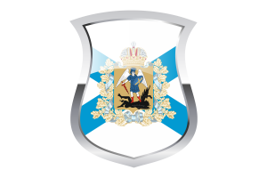 Bandiera dell'orgoglio di Arkhangelsk flag