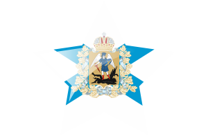Icona stella della bandiera di Arkhangelsk flag