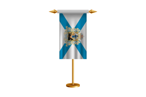 Bandiera cerimoniale di Arkhangelsk vettore gratuito flag