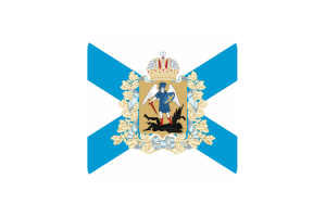 Bandiera di Arkhangelsk forma quadrata arrotondata flag