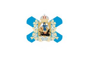 Bandiera di Arkhangelsk forma esagono arrotondato flag