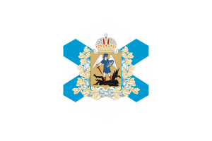 Bandiera di Arkhangelsk forma esagonale flag