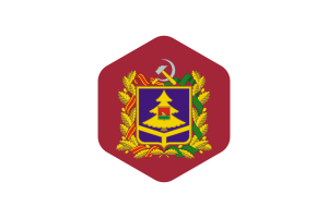 Bryansk Flag Rounded Hexagon Shape flag