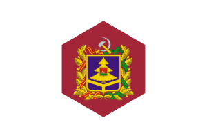 Bryansk Flag Hexagon Shape flag