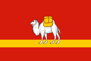 Flag of Chelyabinsk flag