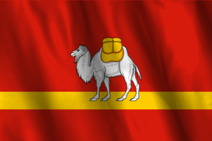 National Flag of Chelyabinsk flag