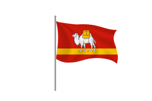 Chelyabinsk Flag Clipart flag