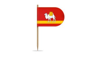 Chelyabinsk Flag for Desk, Table flag