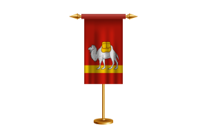 Chelyabinsk Ceremonial Flag Vector Free flag