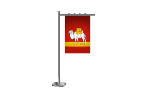 Chelyabinsk Standing Flag flag