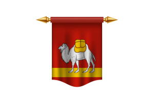 Chelyabinsk Flag Royal Banner flag