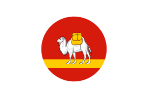 Chelyabinsk Flag Circle Vector Free flag