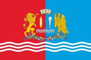 Flag of Ivanovo flag