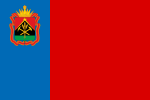 Flag of Kemerovo flag