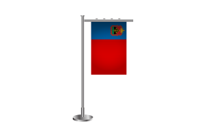 Kemerovo Standing Flag flag
