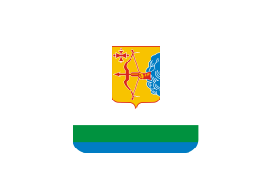 Kirov Flag Square Rounded Shape flag