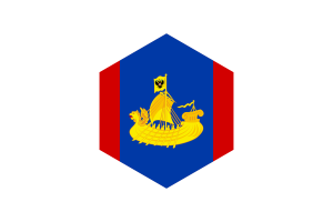 Kostroma Flag Hexagon Shape flag