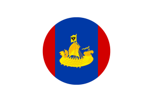 Kostroma Flag Circle Vector Free flag