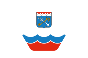 Leningrad Flag Illustration Hexagon Rounded Shape flag