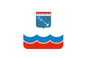 Leningrad Flag Square Rounded Shape flag