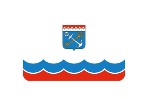 Leningrad Flag Rounded Rectangle Vector Illustration flag