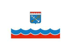 Leningrad Flag Vector Illustration flag