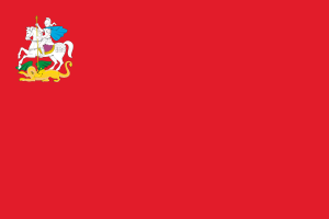Flag of Moscow Oblast flag