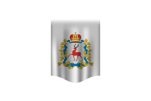 Nizhny Novgorod Flag Banner flag
