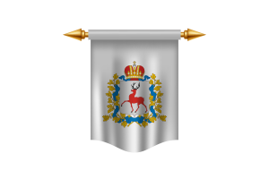 Nizhny Novgorod Flag Royal Banner flag
