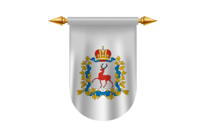 Nizhny Novgorod Flag Emblem Vector Images flag