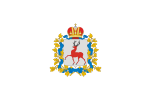 Nizhny Novgorod Flag Rounded Rectangle Vector Illustration flag