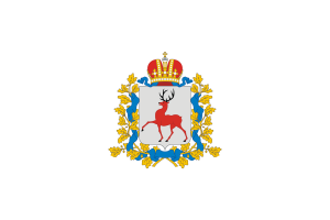 Nizhny Novgorod Flag Rounded Hexagon Shape flag