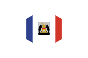 Veliky Novgorod Flag Hexagon Shape flag