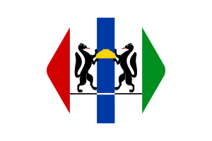 Novosibirsk Flag Illustration Hexagon Rounded Shape flag