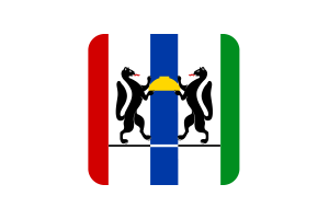 Novosibirsk Flag Square Rounded Shape flag