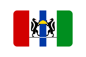 Novosibirsk Flag Rounded Rectangle Vector Illustration flag